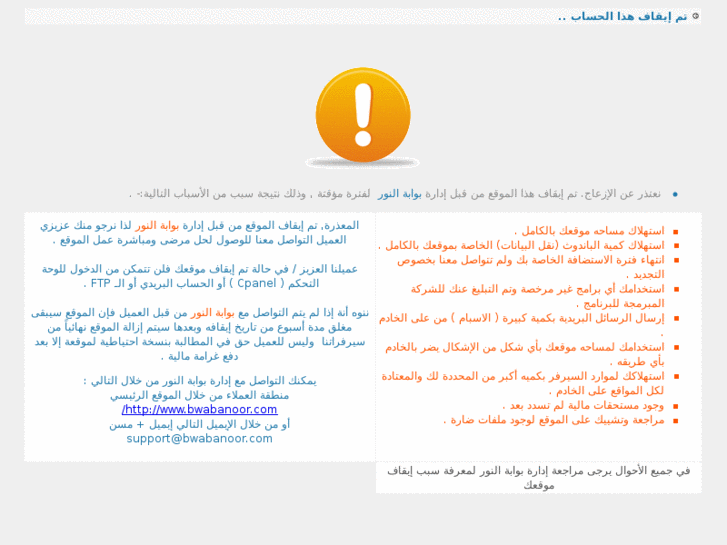 www.mo4host.com