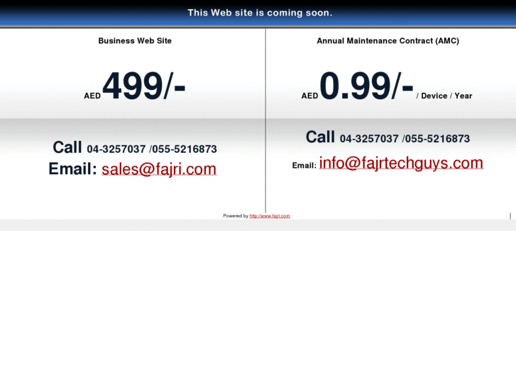 www.uaelagoon.com