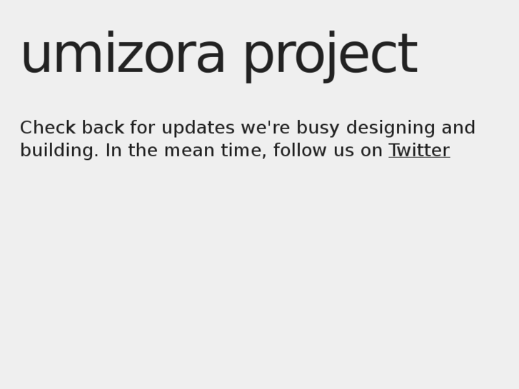 www.umizora.com