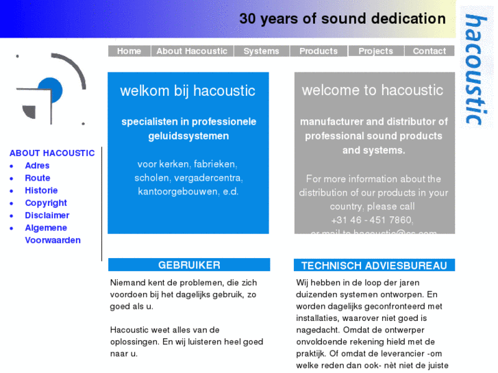 www.hacoustic.com