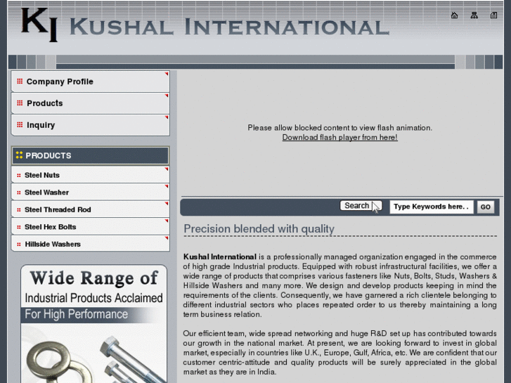 www.kushalinternational.com