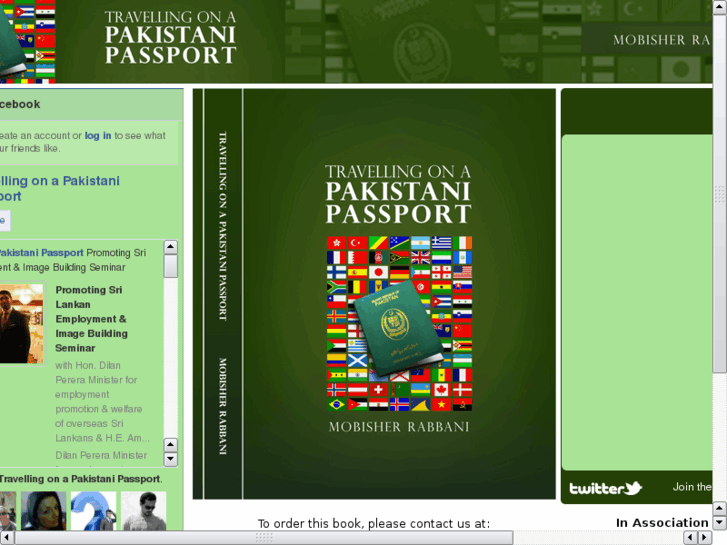 www.mypakistanipassport.com