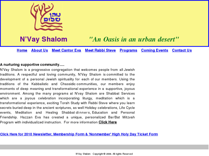 www.nvayshalom.com