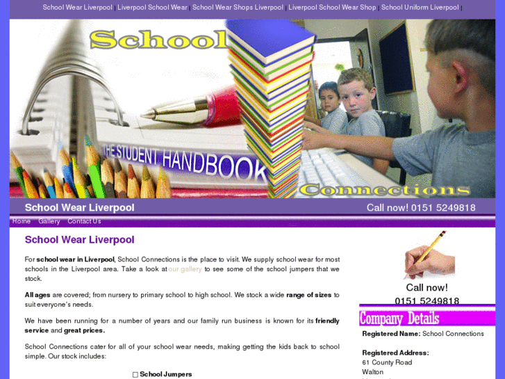 www.school-wear-liverpool.co.uk