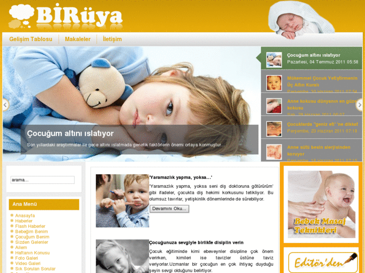 www.biruya.com