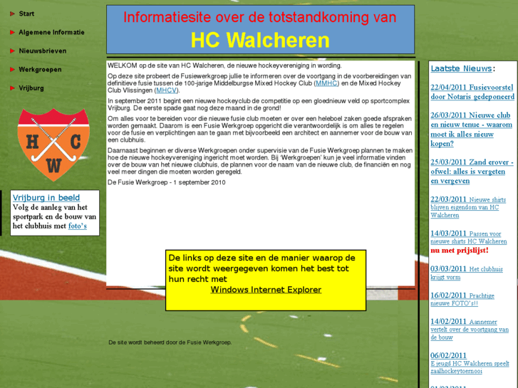 www.fczeeland.nl