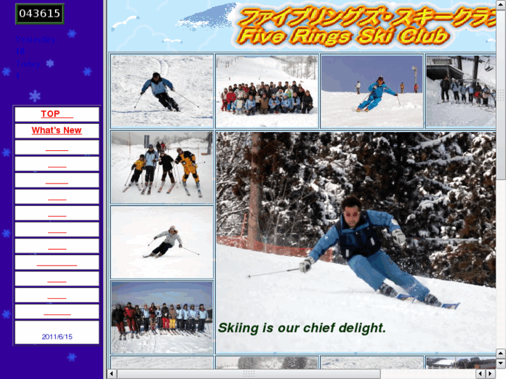 www.fr-skiclub.com