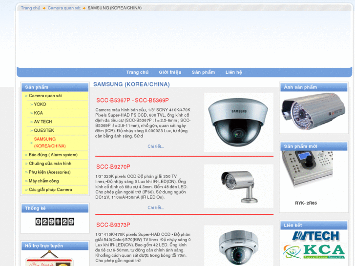 www.hoanglinhcctv.com