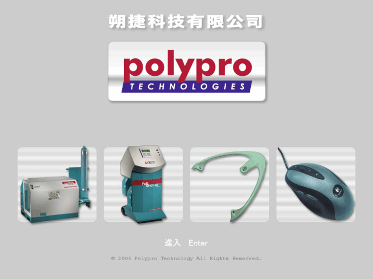 www.polyprotech.com