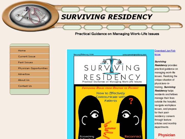 www.survivingresidency.com