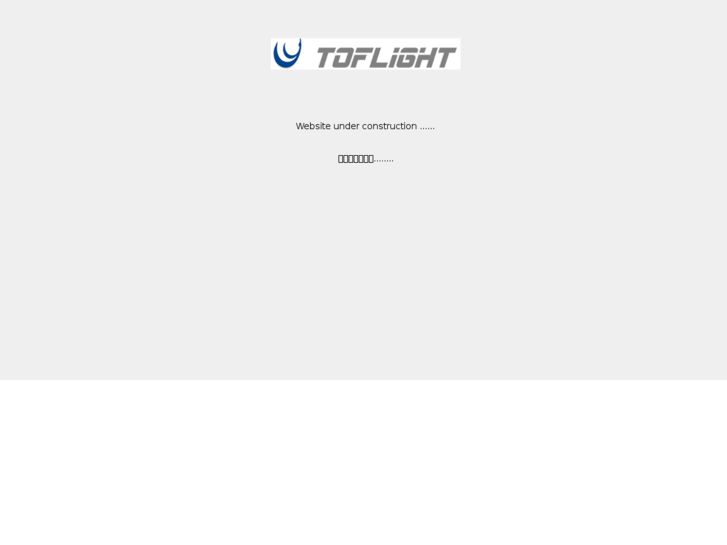 www.toflight.com