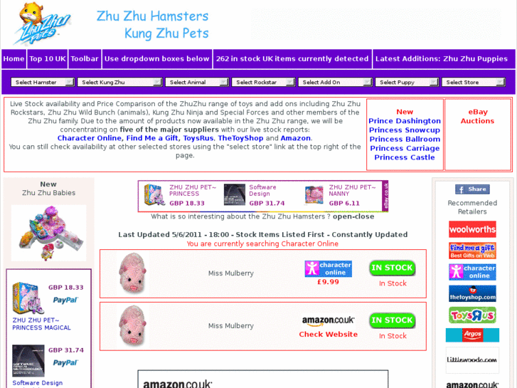 www.zhuzhu-hamsters.co.uk