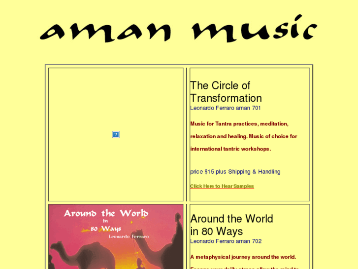 www.amanmusic.com