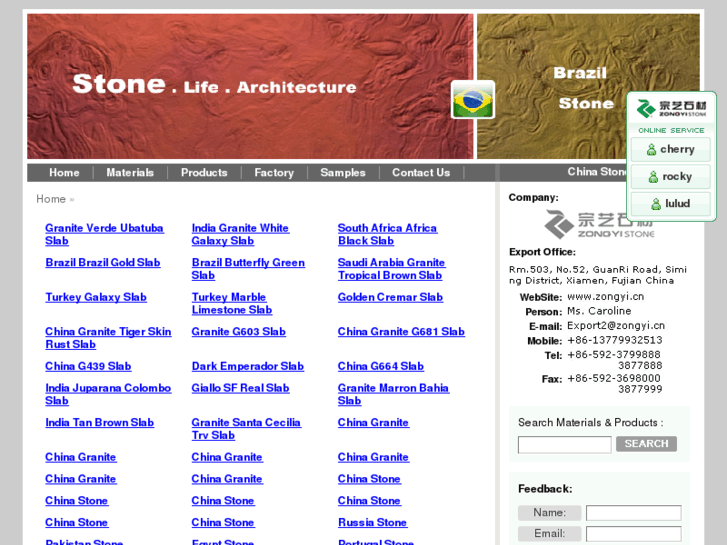 www.brazil-stone.com