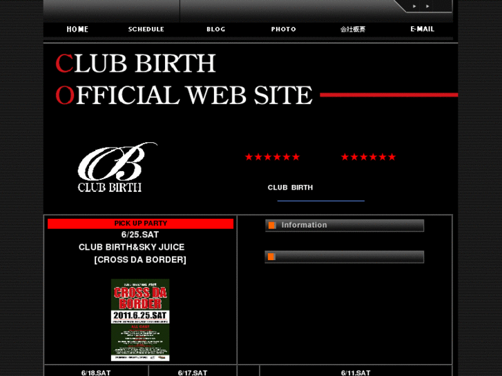 www.club-birth.com