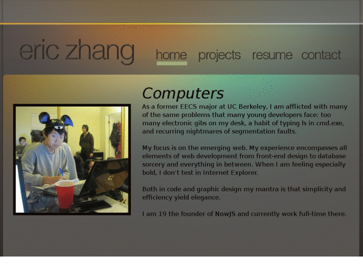 www.ericzhang.com