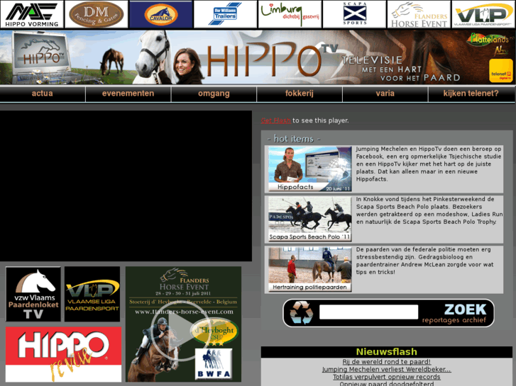 www.hippotv.tv