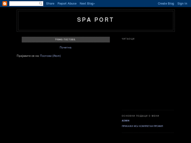 www.spa-port.com