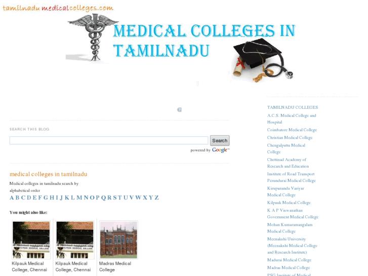 www.tamilnadumedicalcolleges.com