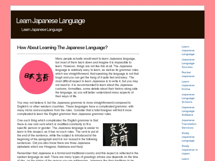 www.whylearnjapanese.com