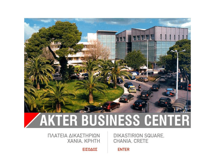 www.akterbusinesscenter.com