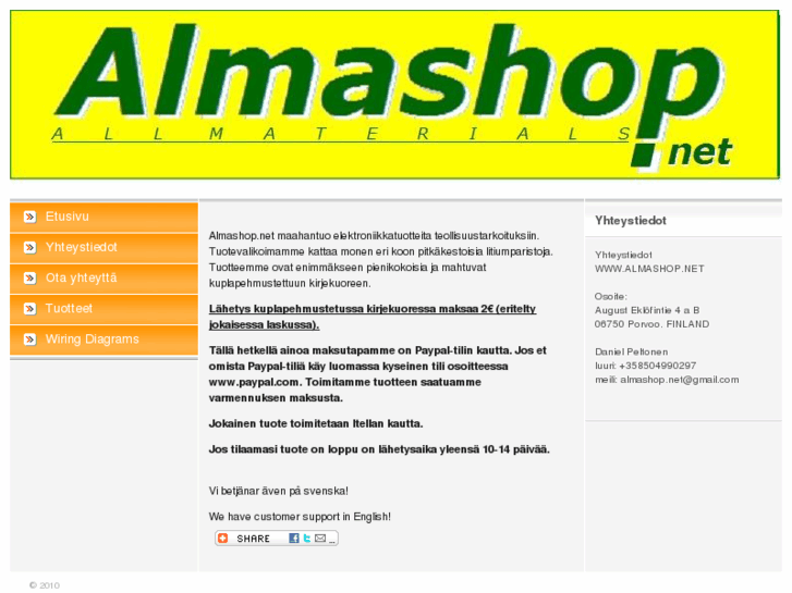 www.almashop.net