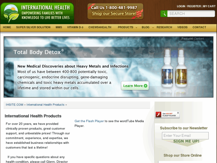 www.ihsite.com
