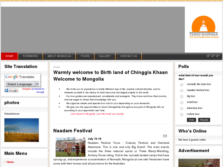 www.mongolianvoyage.com