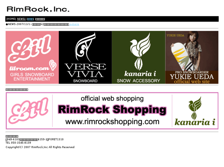 www.rimrock-inc.com