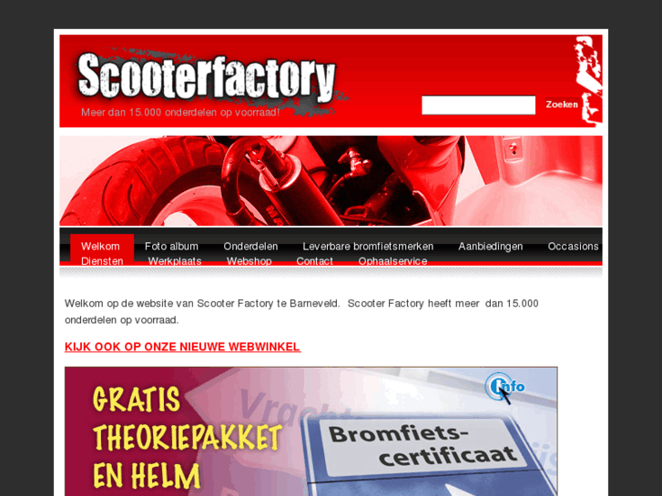 www.scooter-factory.com