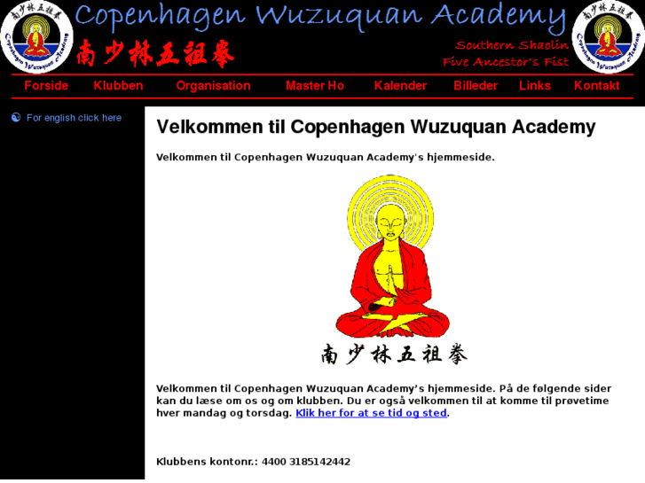 www.wuzuquan.dk