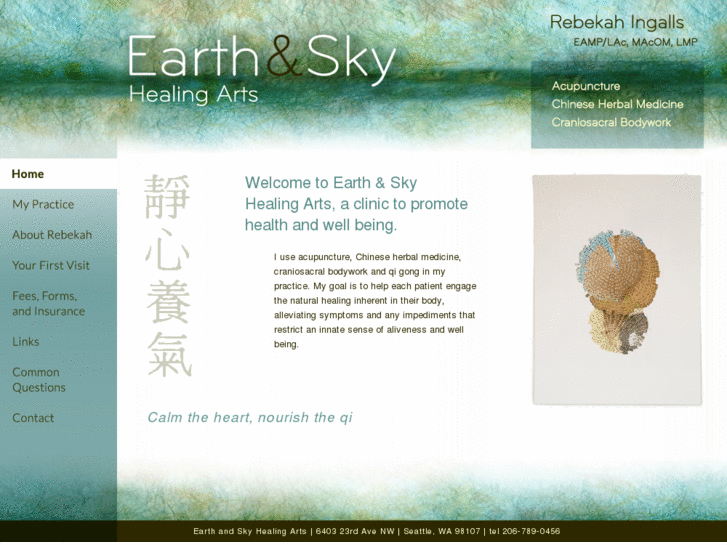 www.earthnsky.com