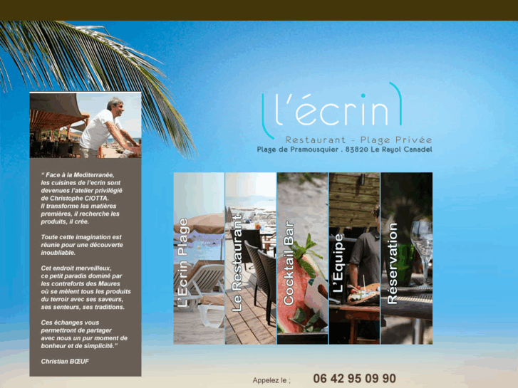 www.ecrin-plage.com