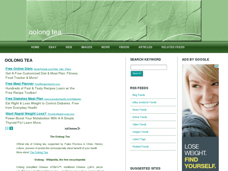 www.oolongteadiets.com