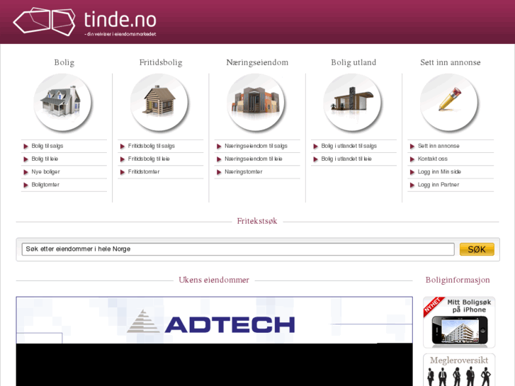 www.tinde.com