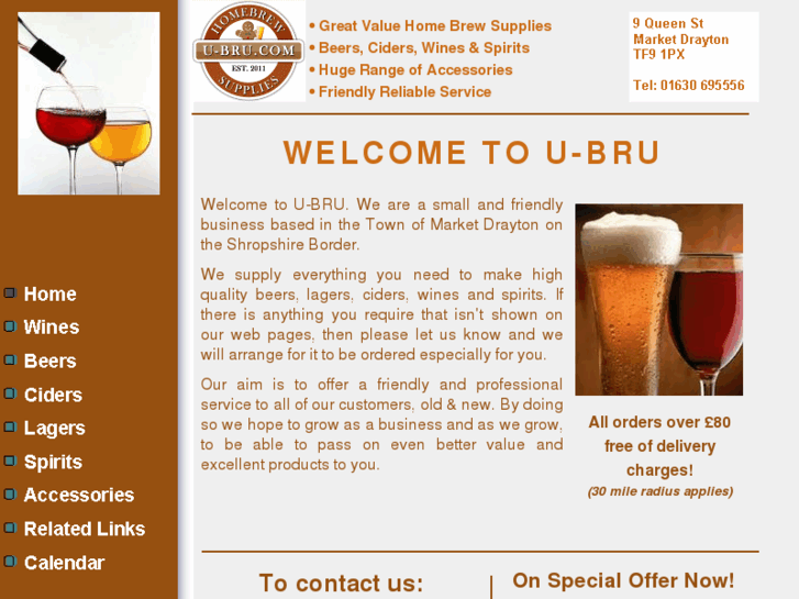 www.u-bru.com