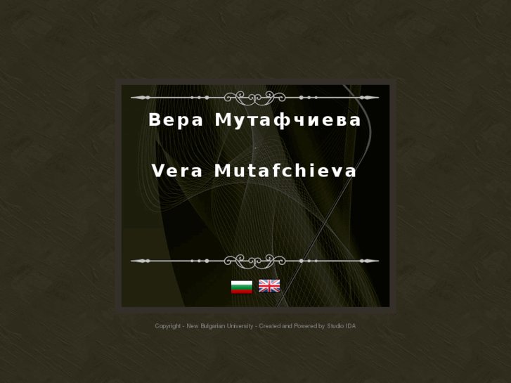 www.veramutafchieva.net