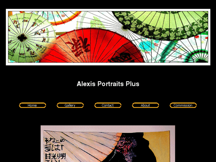 www.alexisportraitsplus.com