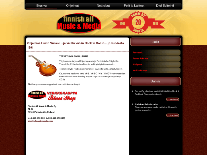 www.allmusicmedia.com