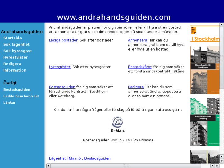 www.andrahandsguiden.com