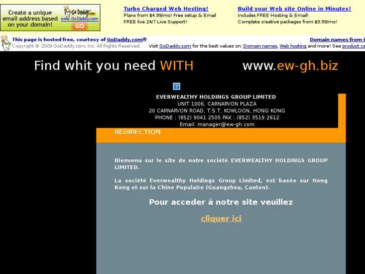 www.ew-gh.net