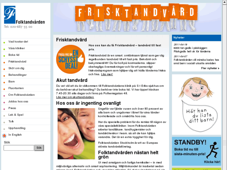 www.folktandvarden.biz