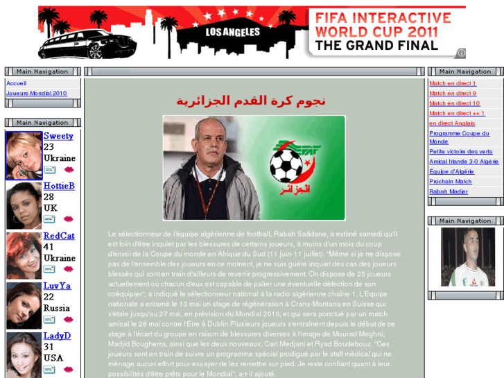 www.foot-algerie.com