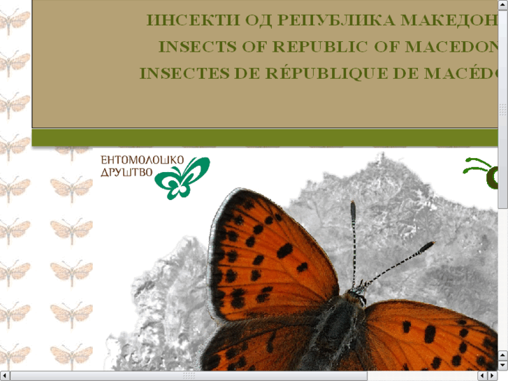 www.insects-mk.org