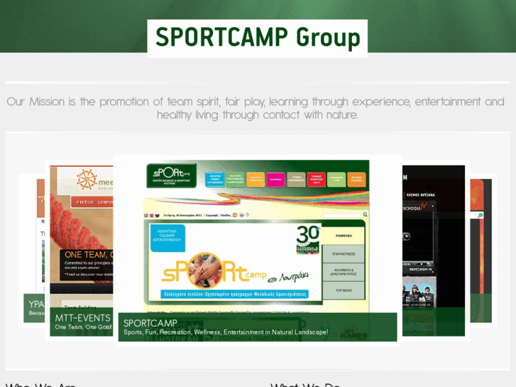 www.sportcampgroup.gr