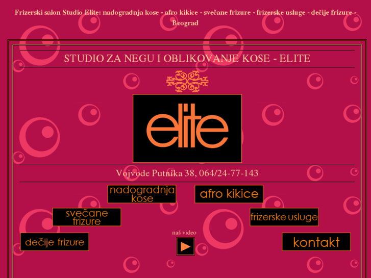 www.studioelit.com