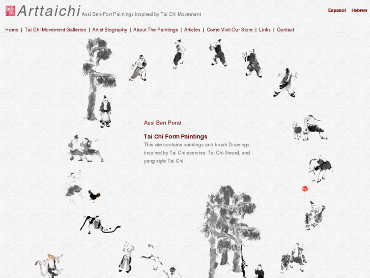 www.arttaichi.com