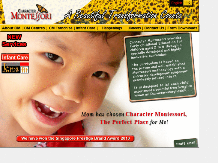 www.cm-preschool.com