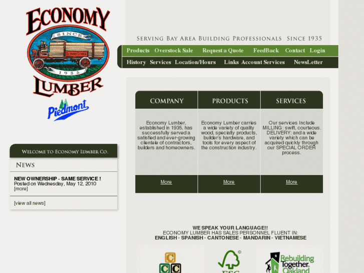 www.economylumberpiedmont.com