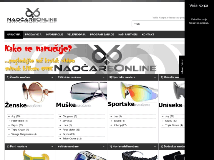 www.naocareonline.com